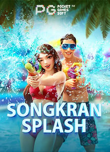 เค ดิ ต ฟรี 200 ไม่ ต้อง ฝาก: สูตรเล่นเกมสล็อตให้ชนะ